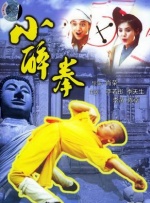 国内精品美女久久久久