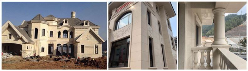 Moca Crema Limestone Moca Crema Limestone