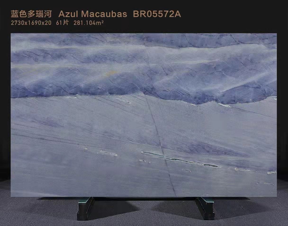 Azul Macaubas Quartzite Azul Macaubas Quartzite