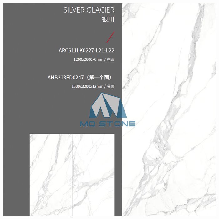 Statuario White Sintered Stone