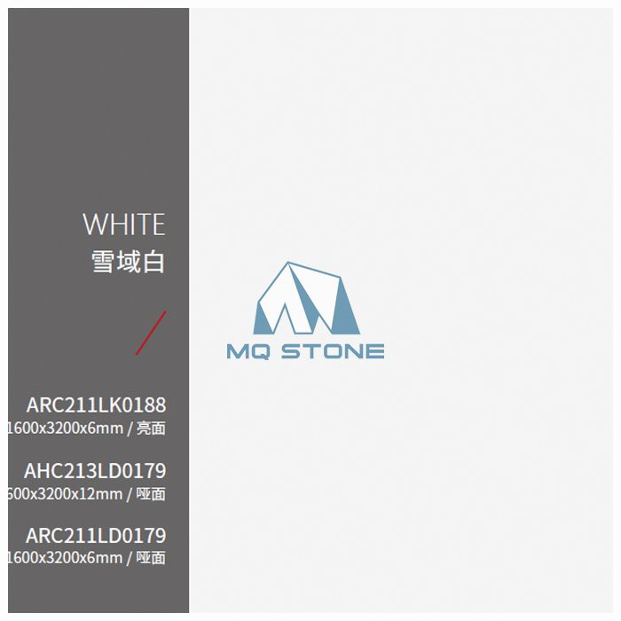 Snow White Sintered Stone