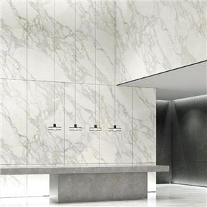 Bulgari White Sintered Stone