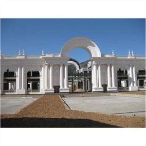 Crema Bello Limestone