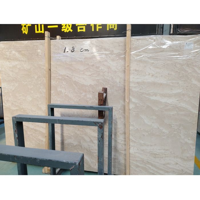 Omani Beige Marble