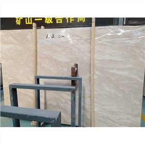 Omani Beige Marble