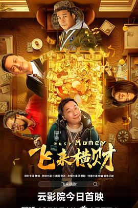 狠狠色丁香婷婷