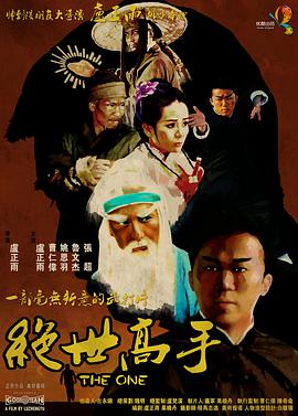 奇米影视福利视频在线观看