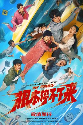 成人自拍视频在线观看