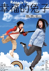 欧美亚洲二区